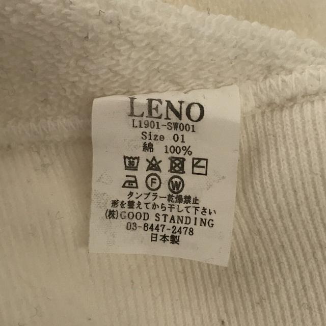 LENO / リノ | Freedom Sleeve Sweat フリーダムスリーブスウェット プルオーバー | 1 | ホワイト | レディース