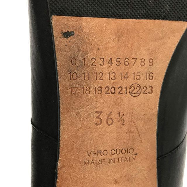 Maison Margiela(旧Maison Martin Margiela) - Maison Martin Maison Margiela(旧Maison Martin Margiela) - Maison Martin