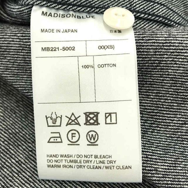 MADISONBLUE(マディソンブルー)のMADISON BLUE / マディソンブルー | 2022SS | HAMPTON SH SELVEDGE セルビッチデニム ハンプトンシャツ | 00 | インディゴ | レディース レディースのトップス(シャツ/ブラウス(長袖/七分))の商品写真