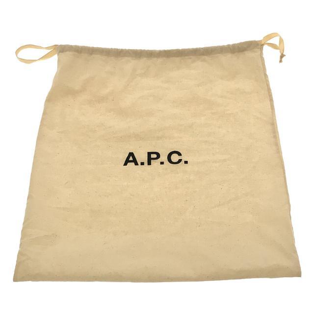 A.P.C(アーペーセー)のA.P.C. / アーペーセー | SAC GABY 18A レザー ラウンド ショルダー バッグ 保存袋有 | ブルー | レディース レディースのバッグ(ショルダーバッグ)の商品写真