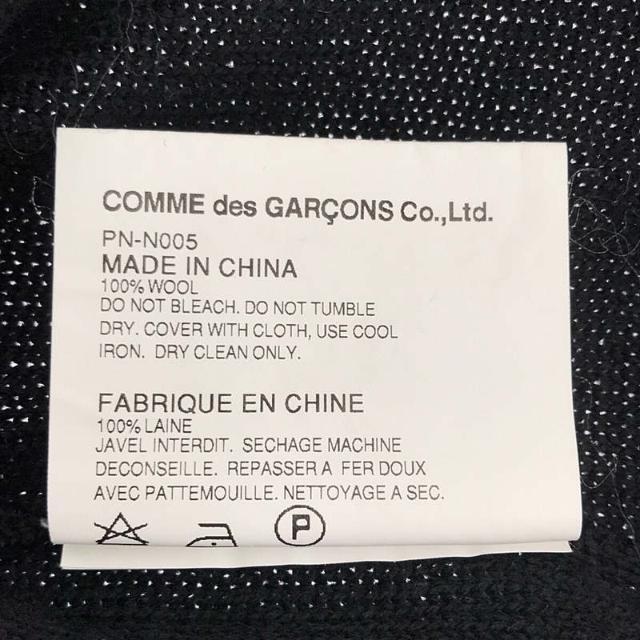 COMME des GARCONS HOMME PLUS(コムデギャルソンオムプリュス)のCOMME des GARCONS HOMME PLUS / コムデギャルソンオムプリュス | 2014AW | 異素材ドッキング 穴あき ニット | S | ブラック | メンズ メンズのトップス(ニット/セーター)の商品写真