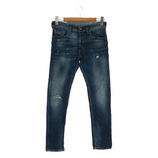 ディーゼル(DIESEL)のDIESEL / ディーゼル | TEPPHAR SLIM-CARROT コットン ストレッチ ダメージ加工 スキニー デニム パンツ | W28 L30 | インディゴ | メンズ(その他)