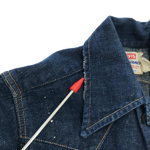 Levi's - 【美品】 LEVI'S / リーバイス | 1950s~ | VINTAGE Levi's - 【美品】 LEVI'S / リーバイス | 1950s~ | VINTAGE