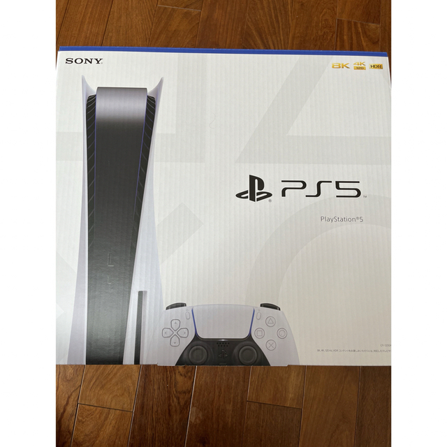 PlayStation5 CFI-1200A 　グランツーリスモ7家庭用ゲーム機本体