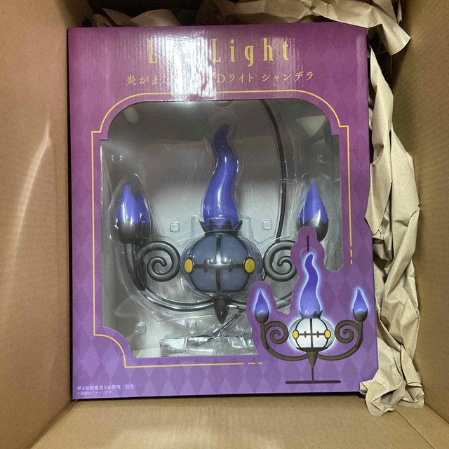 ポケモン - 炎がまたたく LEDライト シャンデラ 新品未開封 即日発送の ポケモン - 炎がまたたく LEDライト シャンデラ 新品未開封 即日発送の