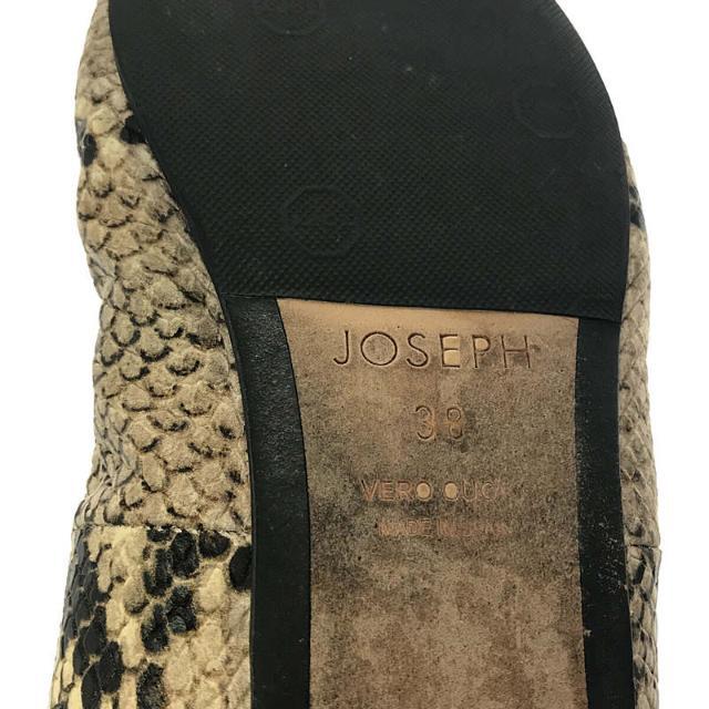 JOSEPH(ジョゼフ)のJOSEPH / ジョセフ | Deuxieme Classe ドゥーズィエム クラス 取扱い パイソン レザー ポインテッドトゥ パンプス フラットシューズ | 38 | ベージュ | レディース レディースの靴/シューズ(ハイヒール/パンプス)の商品写真