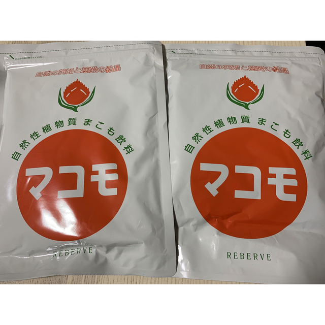 健康食品マコモ 190g 2個セット 未開封・粉末