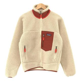 パタゴニア(patagonia)のPatagonia / パタゴニア | Classic Retro X Jacket ボア パイル フリース クラシック レトロX ジャケット | XS | NATURAL / BARN RED | メンズ(その他)