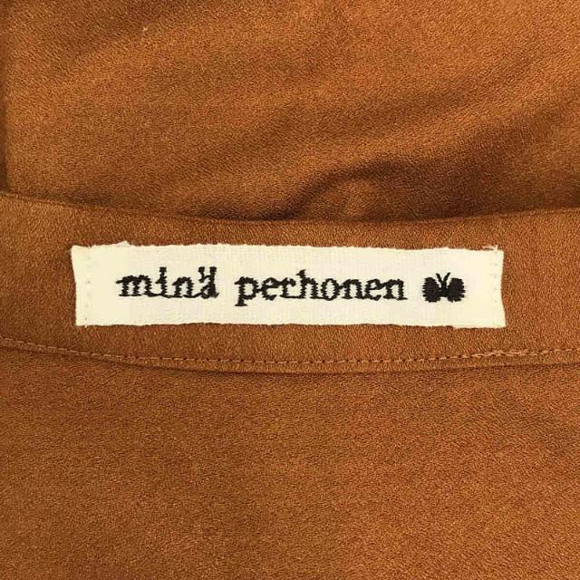 mina perhonen(ミナペルホネン)の【美品】  mina perhonen / ミナペルホネン | 2020-21 a/w | calm ウールシルク ピンタック ギャザー ブラウス | 38 | キャメル | レディース レディースのトップス(シャツ/ブラウス(長袖/七分))の商品写真