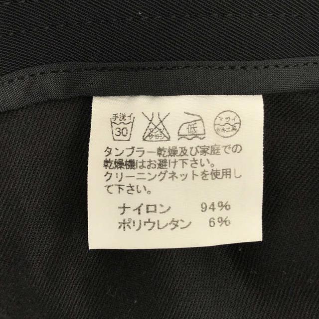 ISSEY MIYAKE / イッセイミヤケ | 1 | ナイロンストレッチ 裾レースアップ クロップドパンツ | 2020SS | ブラック | レディース