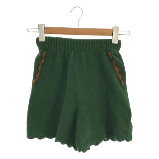 STELLA PARDO / ステラ パルド | Tatiana cotton shorts ニット フリル ショートパンツ | XS | グリーン | レディース(その他)