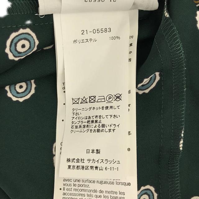 Sacai 21SS 小紋柄 オープンカラーシャツ - www.sorbillomenu.com