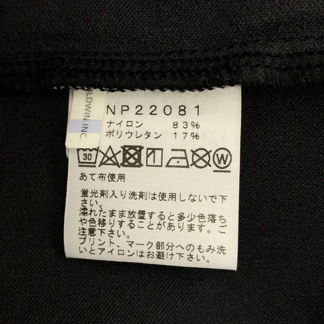 THE NORTH FACE - 【美品】 THE NORTH FACE / ザノースフェイス | 2020