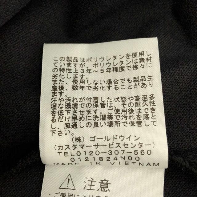 美品】 THE NORTH FACE / ザノースフェイス | 2020 | APEX Flex Hoodie