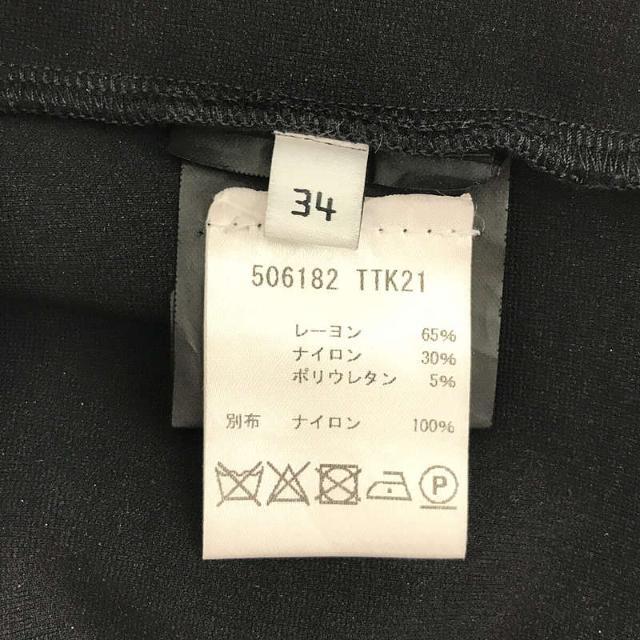 Balenciaga - 【美品】 BALENCIAGA / バレンシアガ | ウエスト ロゴ