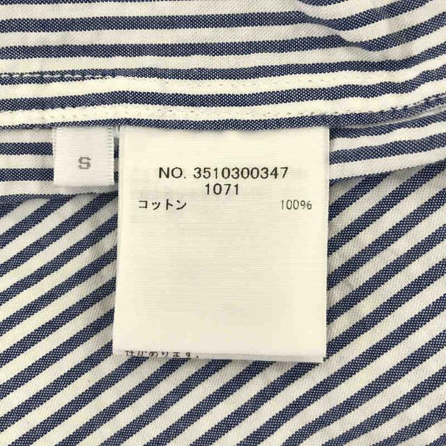 Ron Herman - Ron Herman / ロンハーマン | 2022SS | Seersucker Short
