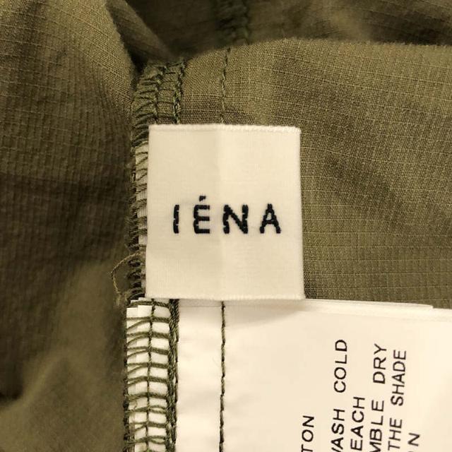 IENA(イエナ)の【美品】  IENA / イエナ | 2021SS | リップストップオーバーオール  サロペット | 38 | カーキ | レディース レディースのパンツ(サロペット/オーバーオール)の商品写真