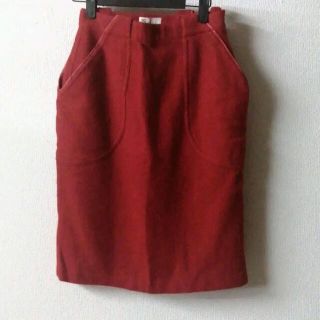 イッセイミヤケ(ISSEY MIYAKE)のvintage issey sport wool nylon skirt ay(ひざ丈スカート)