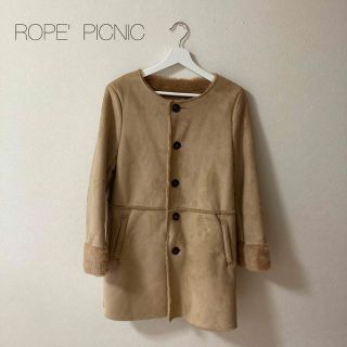 ロペピクニック(Rope' Picnic)のロペピクニック 裏ボア コート(ロングコート)