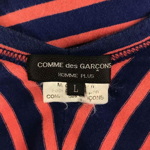 COMME des GARCONS HOMME PLUS(コムデギャルソンオムプリュス)のCOMME des GARCONS HOMME PLUS / コムデギャルソンオムプリュス | AD2018 2019SS | マルチボーダー切替 ロングスリーブ カットソー | L | マルチカラー | メンズ メンズのトップス(Tシャツ/カットソー(七分/長袖))の商品写真