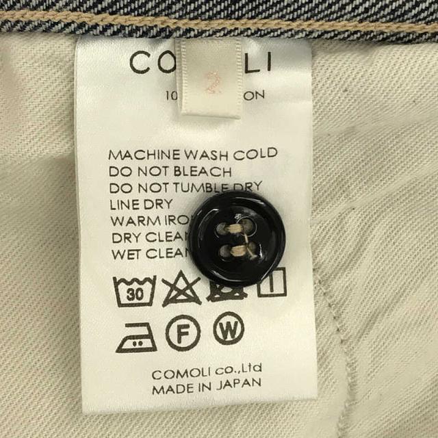 COMOLI - 【美品】 COMOLI / コモリ | 2022SS | V01-03001 COMOLI - 【美品】 COMOLI / コモリ | 2022SS | V01-03001
