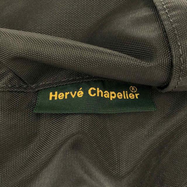 Herve Chapelier(エルベシャプリエ)の【美品】  HERVE CHAPELIER / エルベシャプリエ | 978N ナイロン デイパック | フュズィ / カーキ | レディース レディースのバッグ(リュック/バックパック)の商品写真