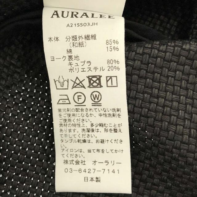 AURALEE(オーラリー)の【新品】  AURALEE / オーラリー | 2021SS |  WASHI BASKET HALF SLEEVED SHIRTS バスケット ハーフスリーブ シャツ | 0 | ブラック | レディース レディースのトップス(シャツ/ブラウス(半袖/袖なし))の商品写真