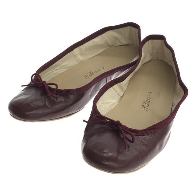 のみです PORSELLI ポルセリ 白 37 DLz0d-m53685392265 ません
