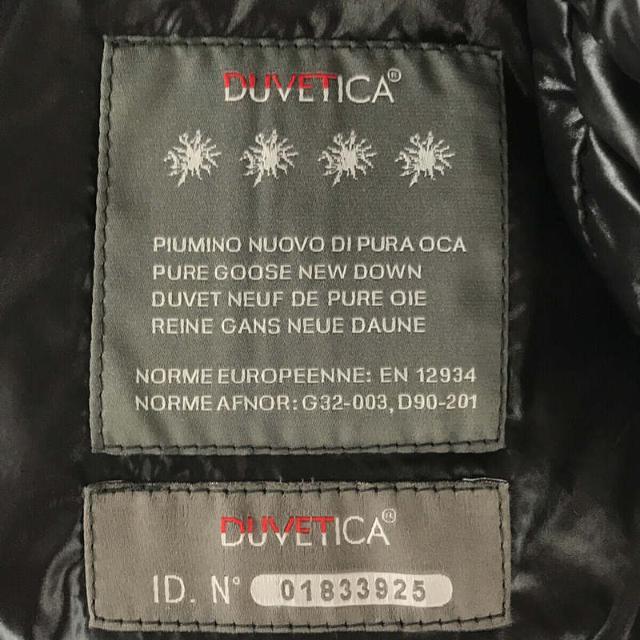 DUVETICA(デュベティカ)のDUVETICA / デュベティカ | THIA CINQUE フード付き ダウン ジャケット | 40 | ブラック | レディース レディースのジャケット/アウター(その他)の商品写真