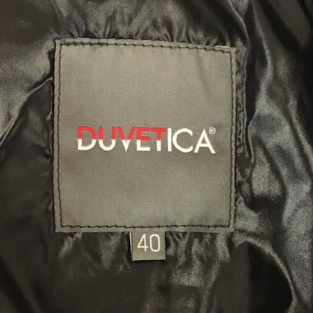 DUVETICA(デュベティカ)のDUVETICA / デュベティカ | THIA CINQUE フード付き ダウン ジャケット | 40 | ブラック | レディース レディースのジャケット/アウター(その他)の商品写真