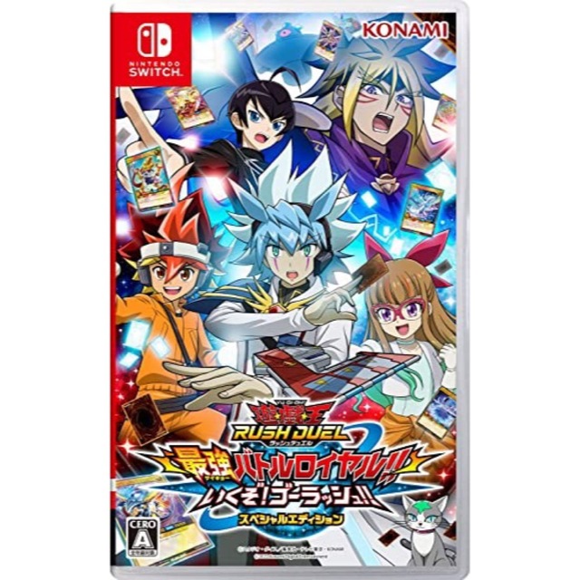 KONAMI(コナミ)の遊戯王ラッシュデュエル 最強バトルロイヤル!! いくぞ!ゴーラッシュ!! SE エンタメ/ホビーのゲームソフト/ゲーム機本体(家庭用ゲームソフト)の商品写真