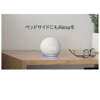 エコー(ECHO)のEcho Dot (エコードット) 第4世代 時計付き Alexa(その他)