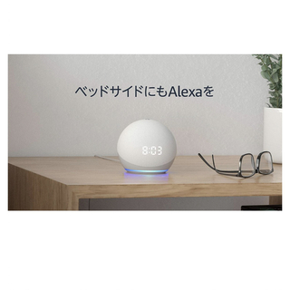 エコー(ECHO)のKKK様専用 Echo Dot (エコードット) 第4世代 時計付き Alexa(その他)