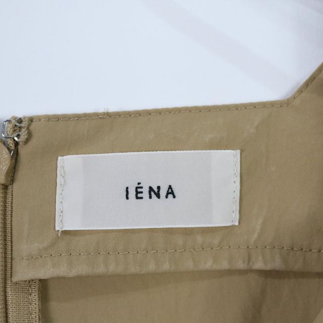 IENA(イエナ)のIENA / イエナ | 2019SS | utile スクエアネック オールインワン | 36 | ベージュ | レディース レディースのパンツ(サロペット/オーバーオール)の商品写真