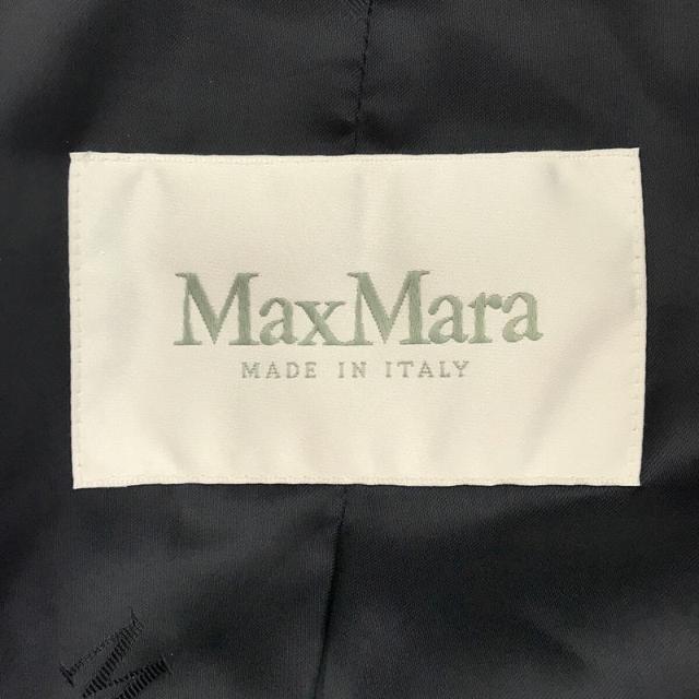 Max Mara - 【美品】 Max Mara / マックスマーラ | テディベア