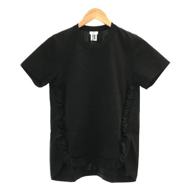 美品】 noir kei ninomiya / ノワール ケイニノミヤ | AD2020 2021SS
