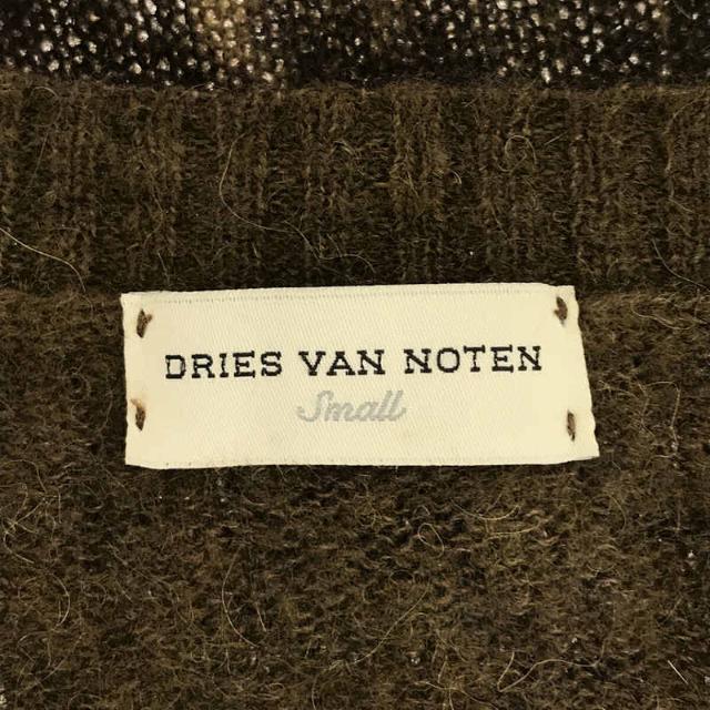 DRIES VAN NOTEN(ドリスヴァンノッテン)のDRIES VAN NOTEN / ドリスヴァンノッテン | ポリアミド アンゴラ メリノ ウール レオパード柄 Vネック ニット | S | カーキ | レディース レディースのトップス(ニット/セーター)の商品写真