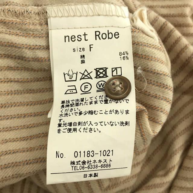 nest Robe - nest robe / ネストローブ | コットンリネン 綿麻 ワイド ...