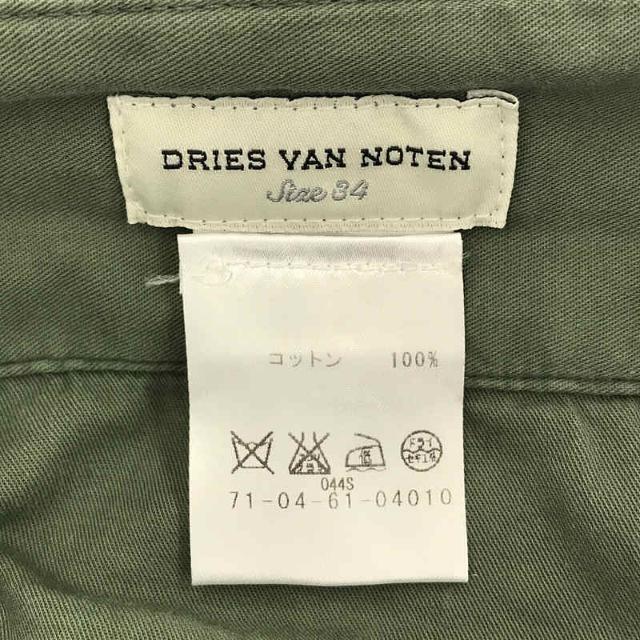 DRIES VAN NOTEN(ドリスヴァンノッテン)のDRIES VAN NOTEN / ドリスヴァンノッテン | コットン モールスキン タック ワイド ハーフ パンツ | 34 | カーキ | レディース レディースのパンツ(その他)の商品写真