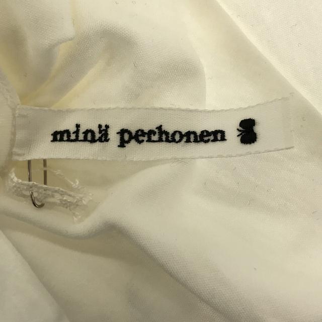 mina perhonen(ミナペルホネン)の【新品】  mina perhonen / ミナペルホネン | 2020SS | kanata カナタ コットン カットソー Tシャツ | F | ホワイト | レディース レディースのトップス(Tシャツ(半袖/袖なし))の商品写真