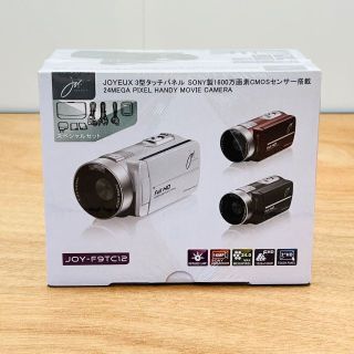 JOYEUX3型タッチパネルSONY製1600万画素CM OSセンサー搭載(ビデオカメラ)