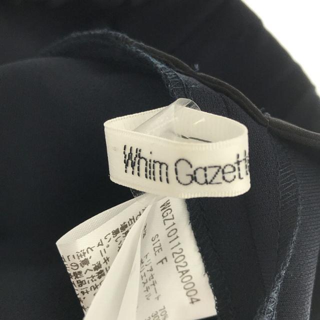 Whim Gazette / ウィムガゼット | 2021SS | 裾リブパンツ イージースラックス | F | ネイビー | レディース
