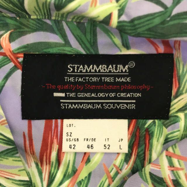 【美品】  STAMMBAUM / シュタンバウム | レーヨン ボタニカル  総柄 開襟 オープンカラー アロハ シャツ | L | パープル | メンズ