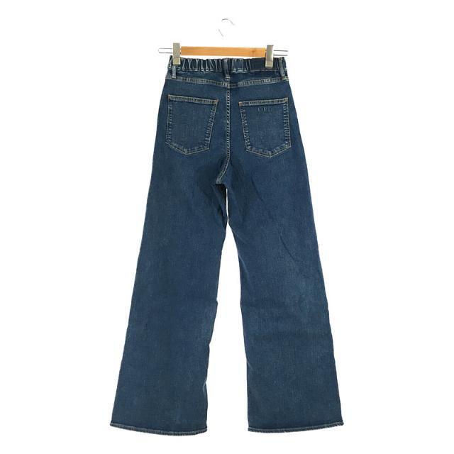 【新品】  L'Appartement  / アパルトモン | 2022SS | GOOD GRIEF！ Wide Leg Denim ワイドレッグ デニム パンツ | 38 | ブルー | レディース レディースのパンツ(その他)の商品写真