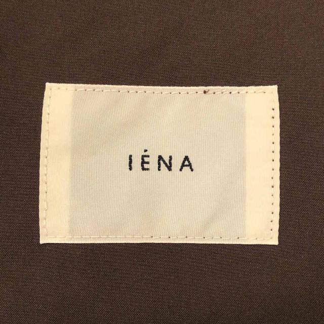 IENA(イエナ)の【美品】  IENA / イエナ | 2021AW | Pタフタフーデットブルゾン ジャケット フーディ | 38 | ブラウン | レディース レディースのジャケット/アウター(その他)の商品写真