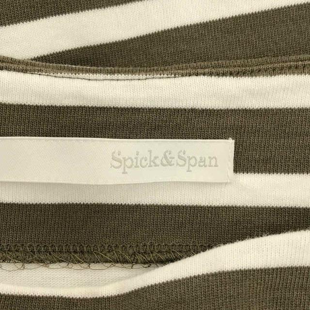 Spick & Span(スピックアンドスパン)の【美品】  Spick and Span / スピックアンドスパン | デラヴェ ボーダー ドルマン プルオーバー | F | カーキ / ホワイト | レディース レディースのトップス(Tシャツ(長袖/七分))の商品写真