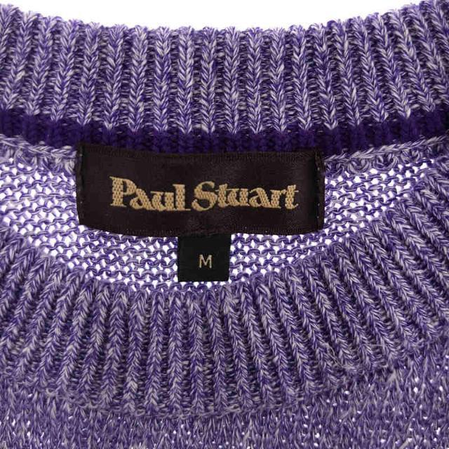 【美品】  Paul Stuart / ポールスチュアート | 2022SS | リネン コットン シャンブレー ロゴ刺繍 クルーネック セーター | M | パープル | メンズ