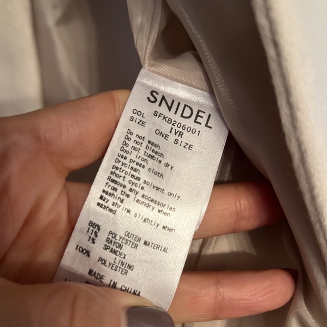 SNIDEL(スナイデル)の新品未使用 snidel 白コート  レディースのジャケット/アウター(ロングコート)の商品写真