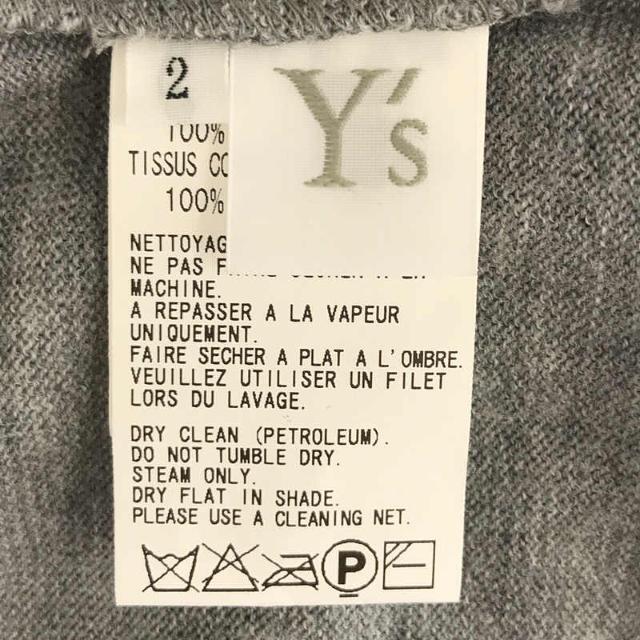 Y's(ワイズ)のY's / ワイズ ヨウジヤマモト | 異素材 切替 シャツスリーブ ハイゲージ ウール ニット プルオーバー | 2 | グレー/ホワイト | レディース レディースのトップス(ニット/セーター)の商品写真