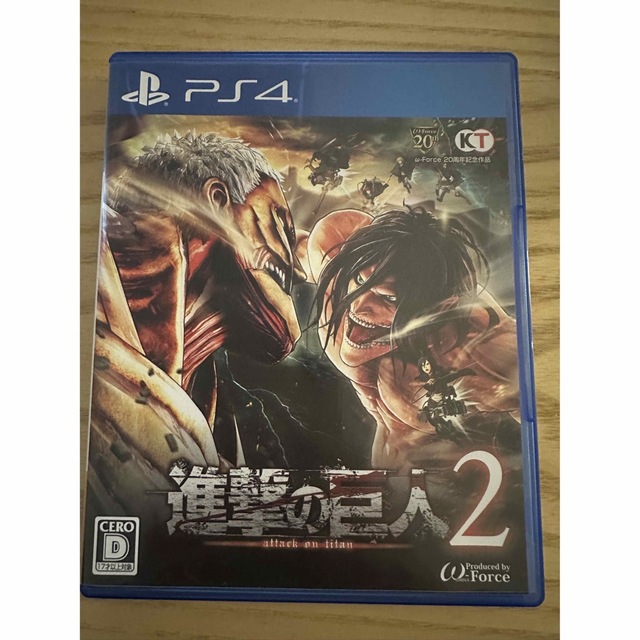 進撃の巨人2 -Final Battle- PS4未使用未開封品ですエンタメホビー